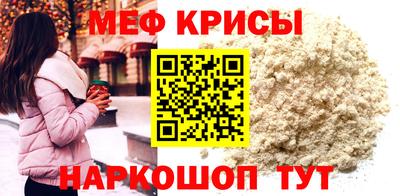марки lsd Керчь