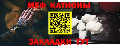 а пвп мука Кизляр