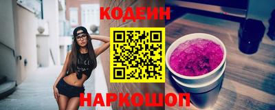 марки lsd Керчь