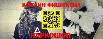героин Кизилюрт