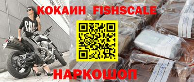 героин Кизилюрт