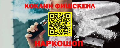 марки lsd Керчь