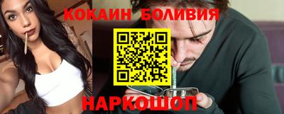 а пвп мука Кизляр