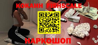 а пвп мука Кизляр