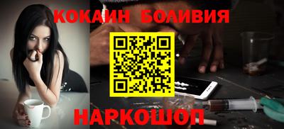 а пвп мука Кизляр