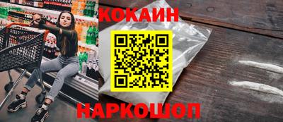 героин Кизилюрт