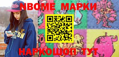 дживик Ковров
