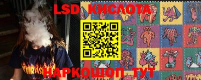 марихуана Коломна