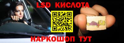 а пвп мука Кизляр