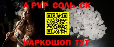 героин Кизилюрт