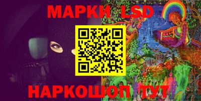 марихуана Коломна