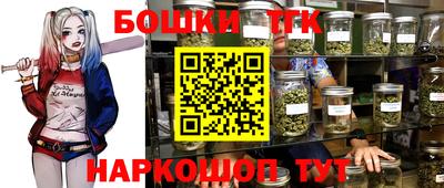 героин Кизилюрт