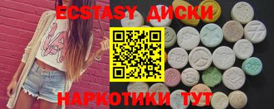 дживик Ковров