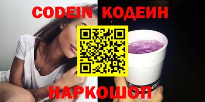 марки lsd Керчь