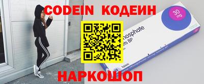 героин Кизилюрт