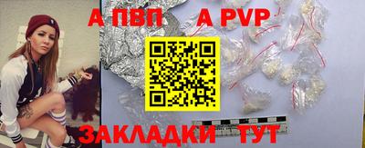 марки lsd Керчь