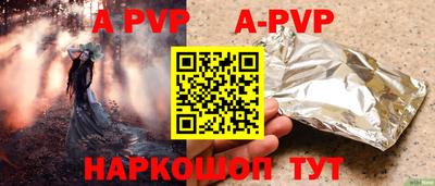 героин Кизилюрт