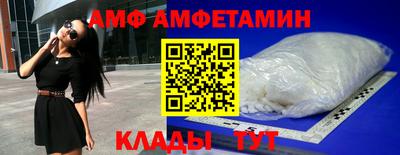а пвп мука Кизляр