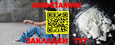 а пвп мука Кизляр