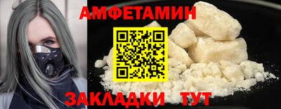 COCAINE Когалым