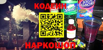марки lsd Керчь