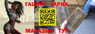 героин Кизилюрт