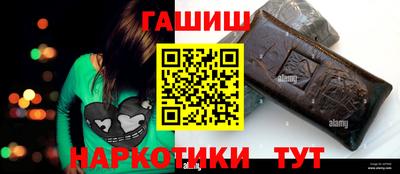 а пвп мука Кизляр