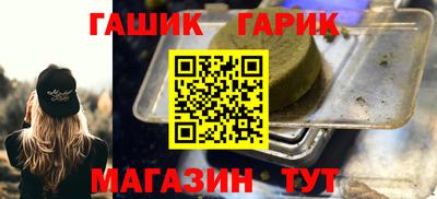 марки lsd Керчь