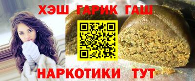марки lsd Керчь