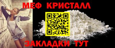 а пвп мука Кизляр