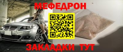 марки lsd Керчь
